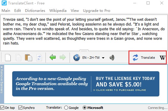谷歌翻译离线版