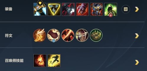 冲分角色推荐配图3