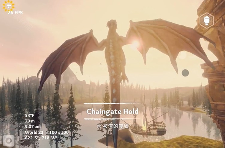 wilderless流浪荒野