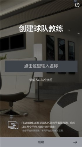 新手攻略配图2