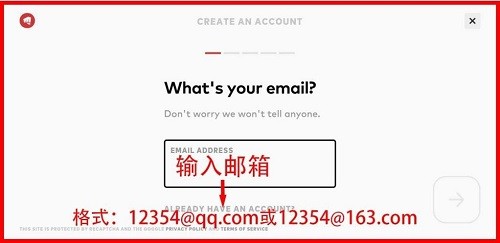 tft云顶之弈国际服怎么注册3