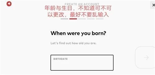 tft云顶之弈国际服怎么注册4