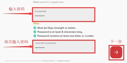 tft云顶之弈国际服怎么注册6