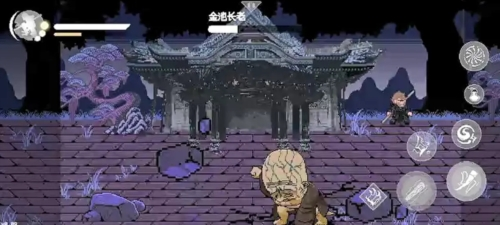 黑神话像素版0.5