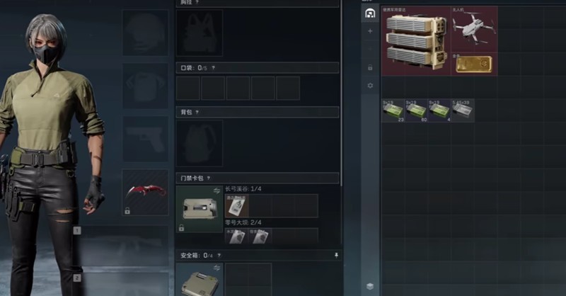 《三角洲行动》哈夫币兑换比例介绍