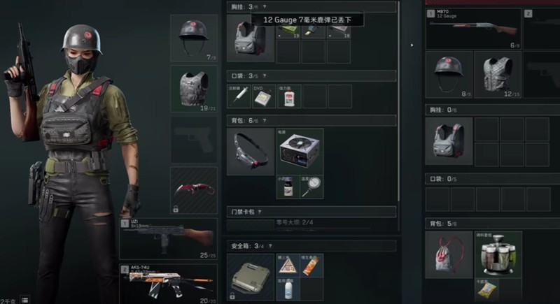 《三角洲行动》哈夫币兑换比例介绍