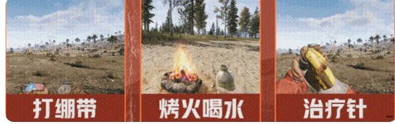 《失控进化》武器分类及玩法介绍