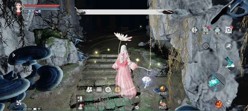 《一梦江湖》七谕挂件获取攻略