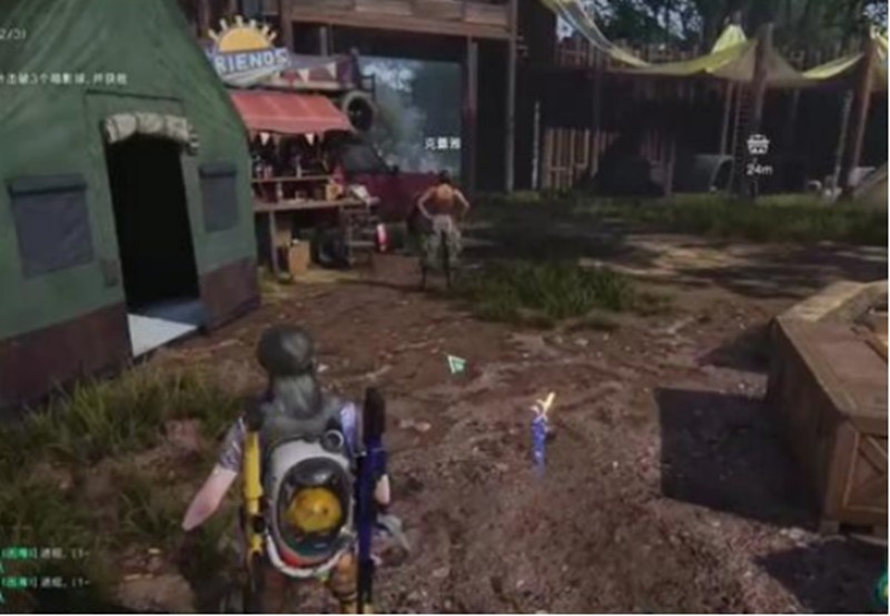 《七日世界》营帐拆除方法