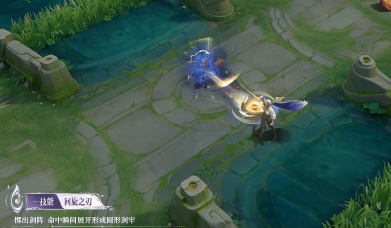 《王者荣耀》铠神罪皮肤技能效果一览