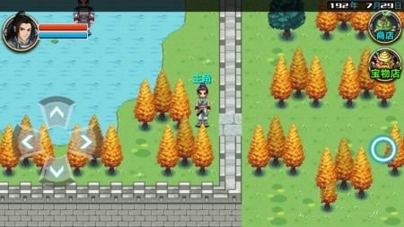 三国大时代4天梦上帝版图片3