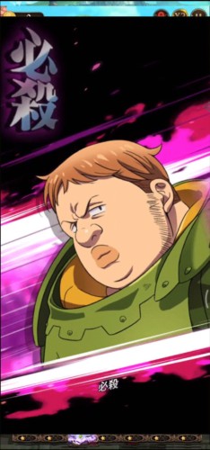 七人传奇光与暗之战官服7