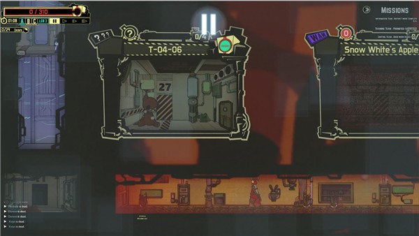 新手细节攻略配图1