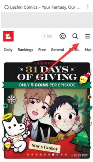 注册登录教程截图1