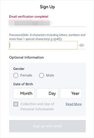 注册登录教程截图6
