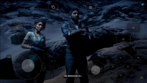 3a云游戏官方版图片9