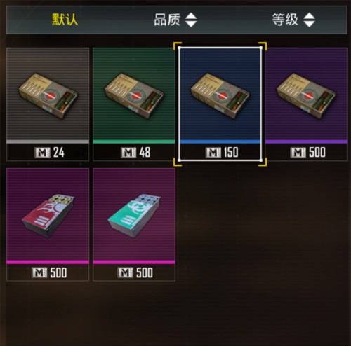 地铁逃生规则介绍配图2