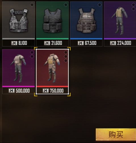 地铁逃生规则介绍配图3