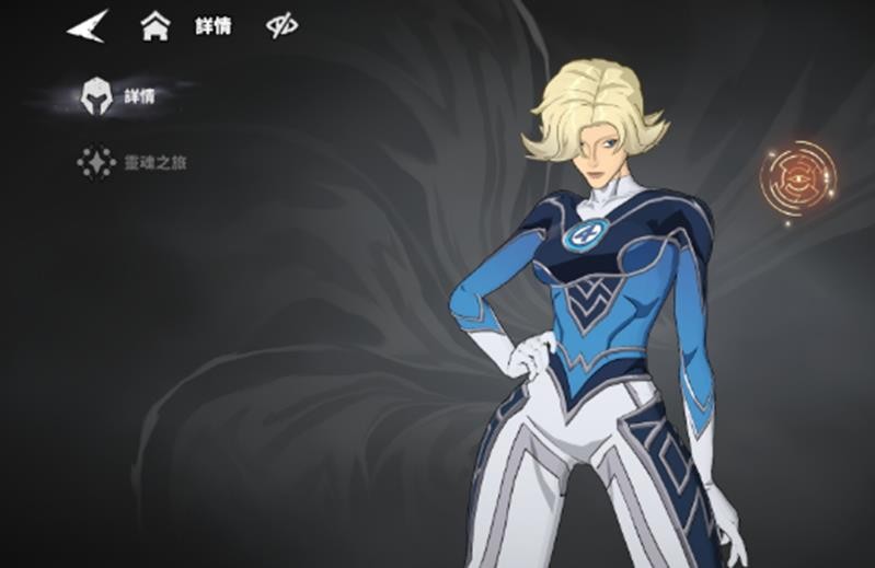 《漫威秘法狂潮》隐形女技能介绍