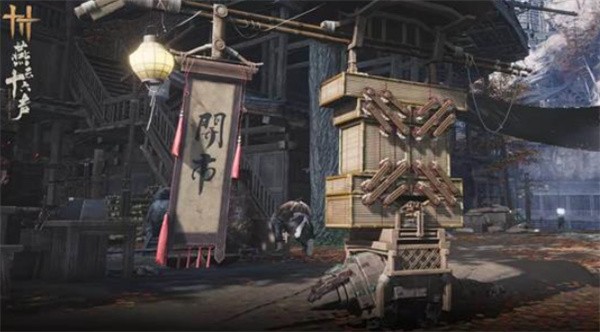 《燕云十六声》鲮货郎玩法说明