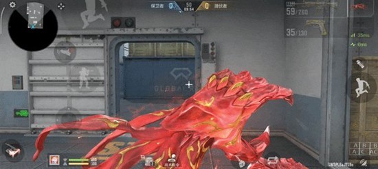 《穿越火线手游》浑天绫爪介绍