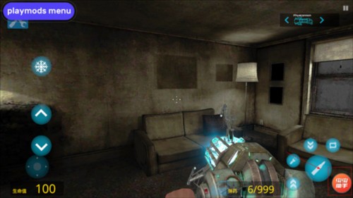 怎么装模组配图1