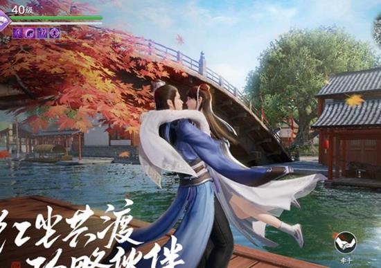 《天涯明月刀手游》画中情攻略