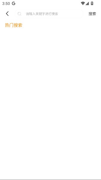 234手游app官方下载