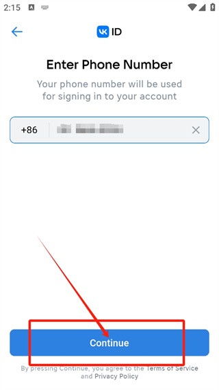 vkontakte软件下载