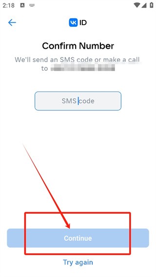 vkontakte软件下载