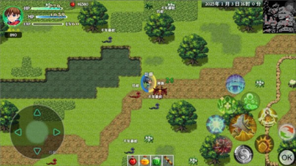 玛法传说游戏截图4