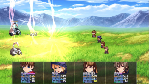 在异世界打怪的修仙者