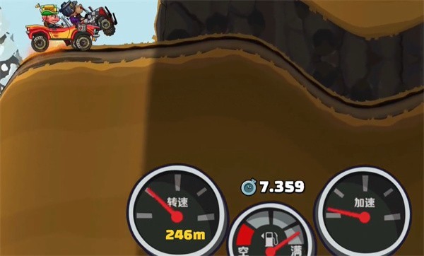 登山赛车2国际服官方版