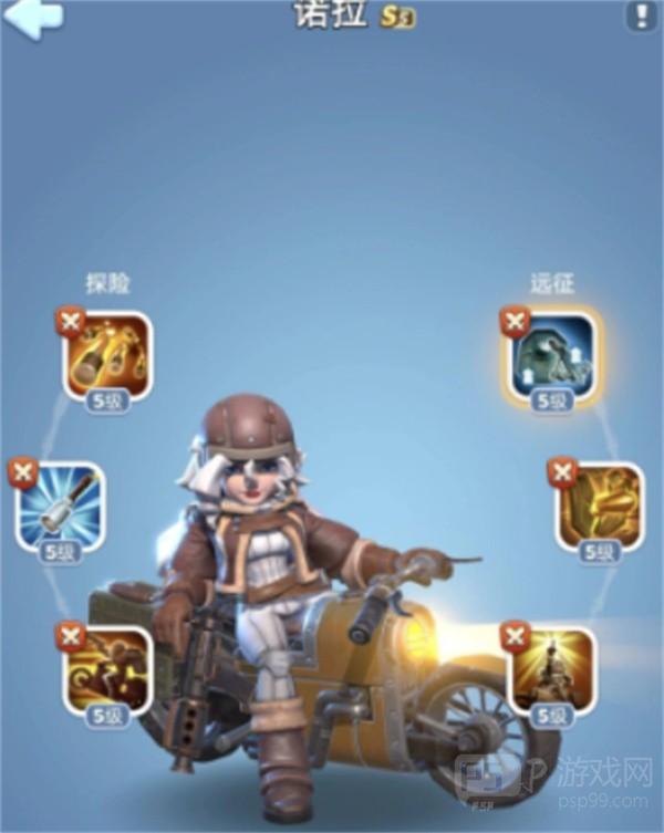 《无尽冬日》五代传说英雄养成建议