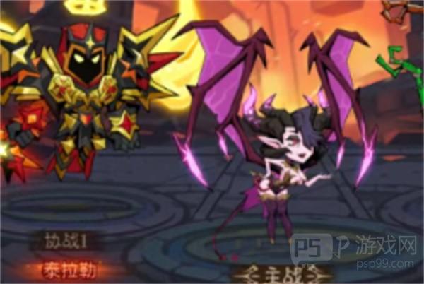 《英雄没有闪》永盾火弓流技能搭配