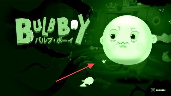 灯泡男孩汉化版