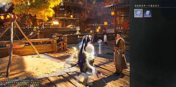 《燕云十六声》非典型浪漫任务完成攻略