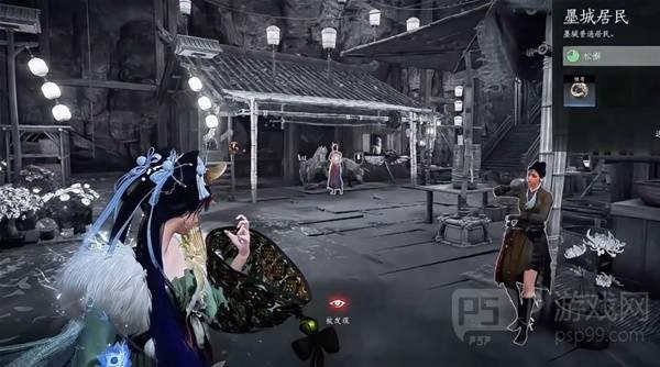 《燕云十六声》比赛第一任务完成方法