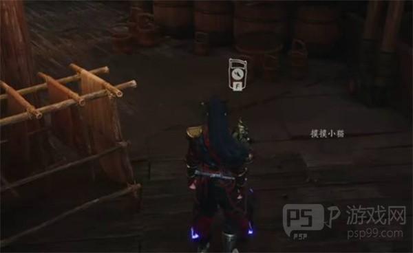 《燕云十六声》不见山奇遇狸猫太子任务攻略