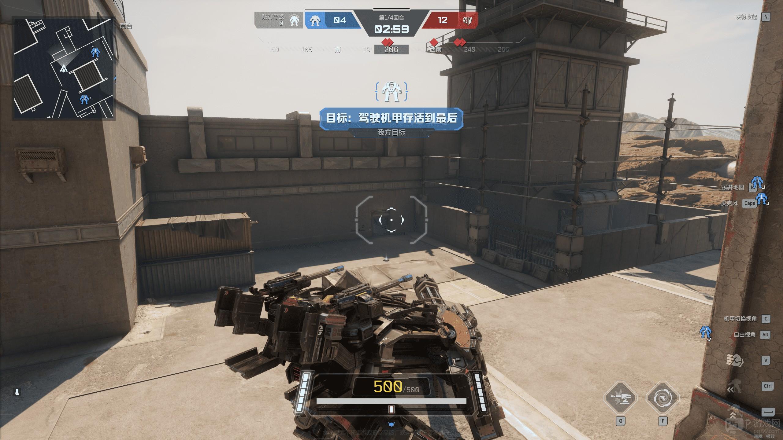 机甲争锋，热血开打，《逆战：未来》排位赛全解读！