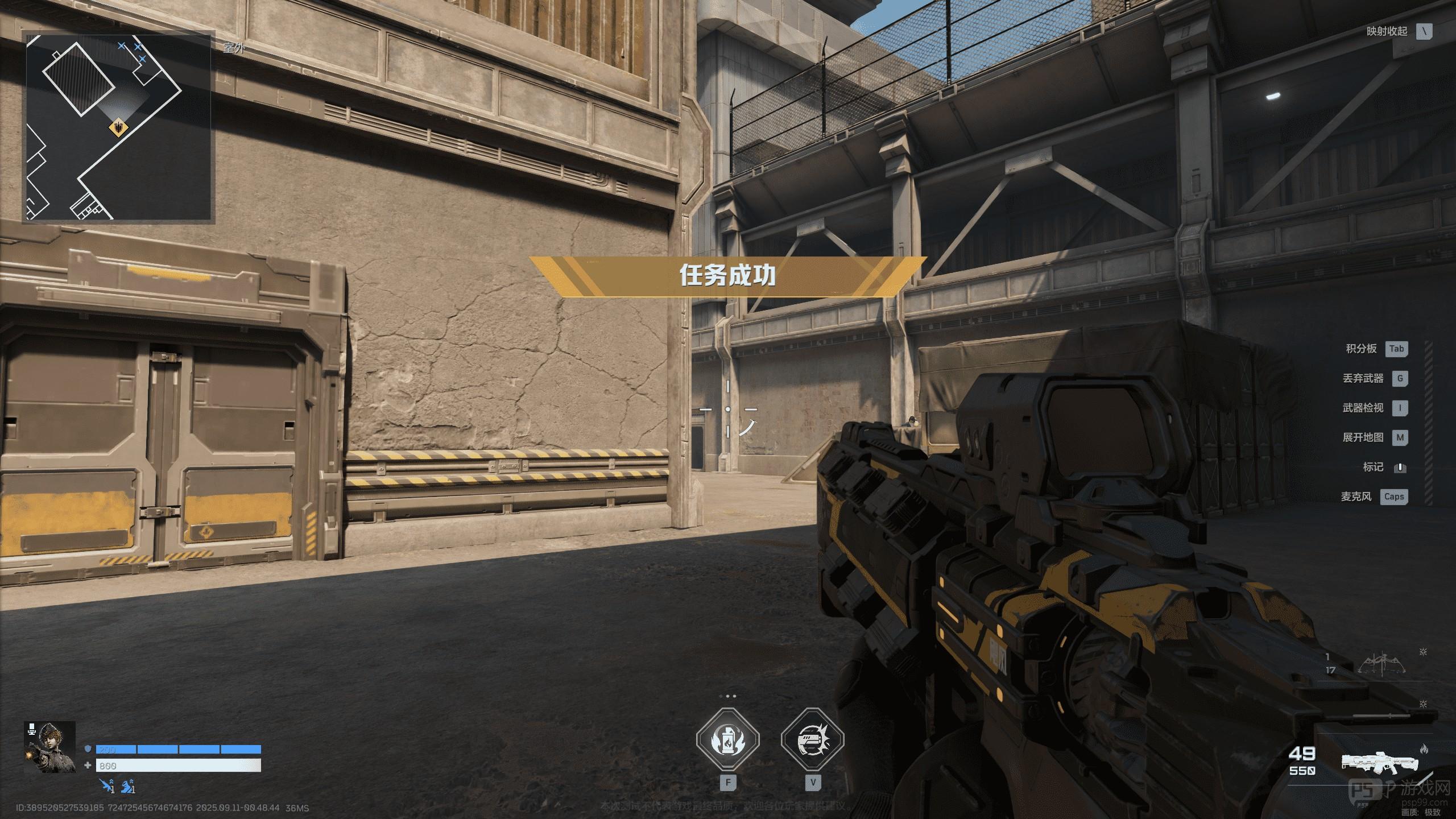 机甲争锋，热血开打，《逆战：未来》排位赛全解读！