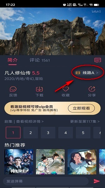 黑白弹幕最新纯净版v1.5.5.9