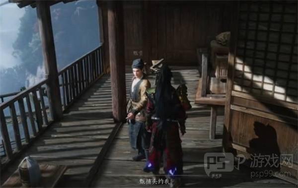 《燕云十六声》不见山奇遇洞中奇谈任务