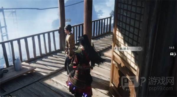 《燕云十六声》不见山奇遇洞中奇谈任务