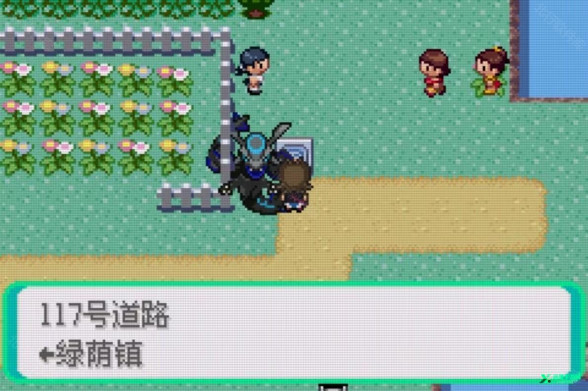 口袋妖怪格查尔8.2完美汉化版