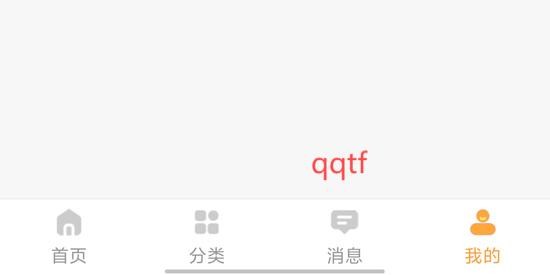 超熊护航app官方版
