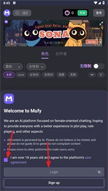 mufy ai