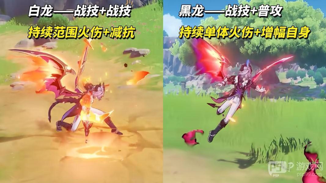 《原神》杜林核心机制解析