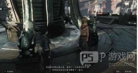 《燕云十六声》特殊的木螂任务完成指南