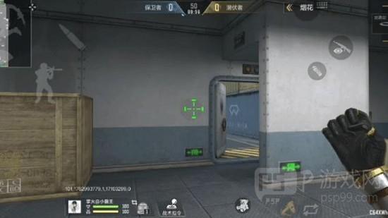 《穿越火线：枪战王者》龙泉剑介绍